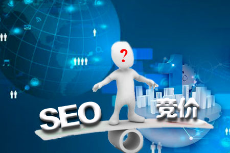 網(wǎng)站競(jìng)價(jià)排名